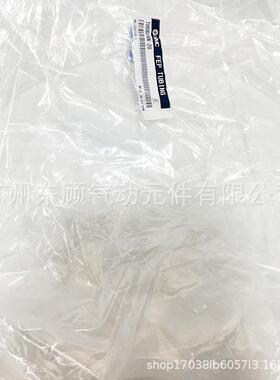 MC耐高温313管TH0425N-100TH0604气N-100TH0806N-1H00T1075N-1S00