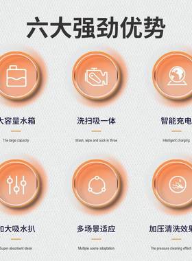 驾擦驶式16145地库机工业商用工厂车间物业仓库车电动洗拖地机地