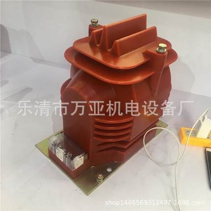 万亚高BQZ压互感器LF-10Q100/S500/5750/5800/510060/5系列