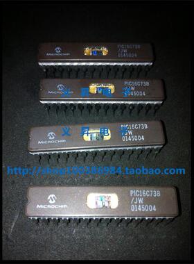 集成IC电路PCD1GQL6C73B/JWIP2I原8装现货