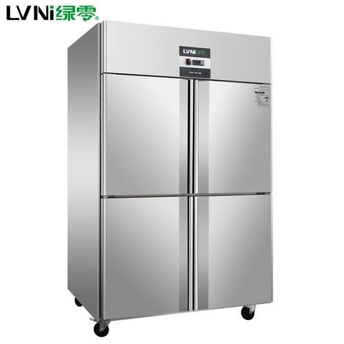 商用立厨冰房冷四柜厨房箱SGC-1.0L二六门冰箱冷藏冷冻保鲜柜展式