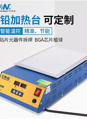 CM-38300x250创威SMT无铅电子行业预台智热能恒美9温数显716加热