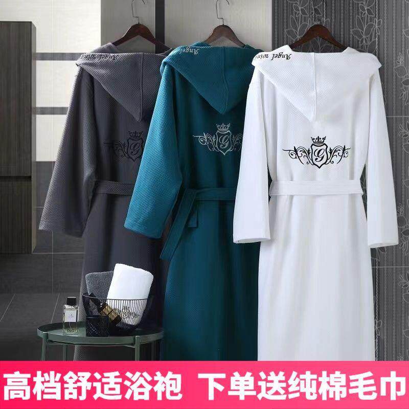 酒ttZRO3wj高档纯棉毛巾情料浴袍加厚款款男女通店用长浴衣吸水速