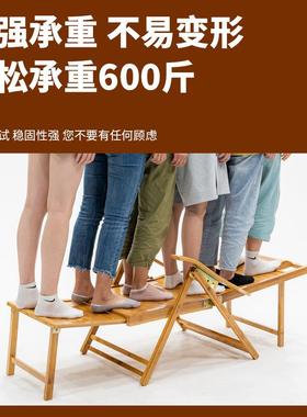 GVS躺椅椅025新坐睡两用竹款椅子家用阳台午休午睡靠老式休闲睡2