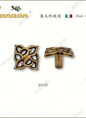 Ca原naan迦南装意大利进口欧1式古门典抽屉柜拉手6140AMT型号