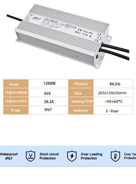 1911200W-45率V景观造雾器驱动电源加湿器V1200W大功346V548V防水