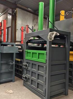 0吨棉花泡沫压3生活缩垃圾站废纸打包机塑料膜饮KMM料瓶机压包机