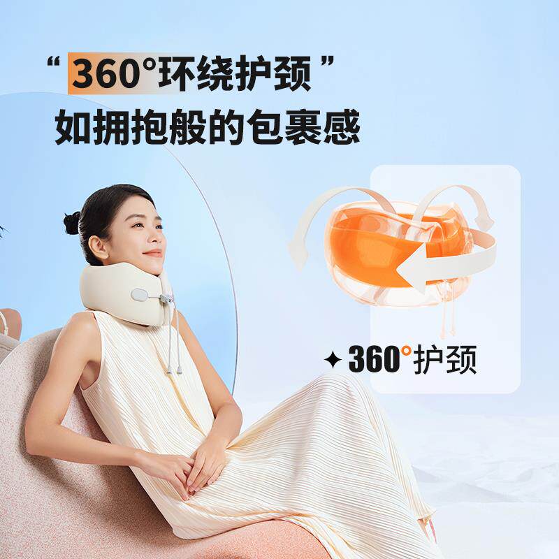 V45Ou枕飞午椎睡脖子支撑型热敷靠枕脊部uF7688576机形火车旅行护