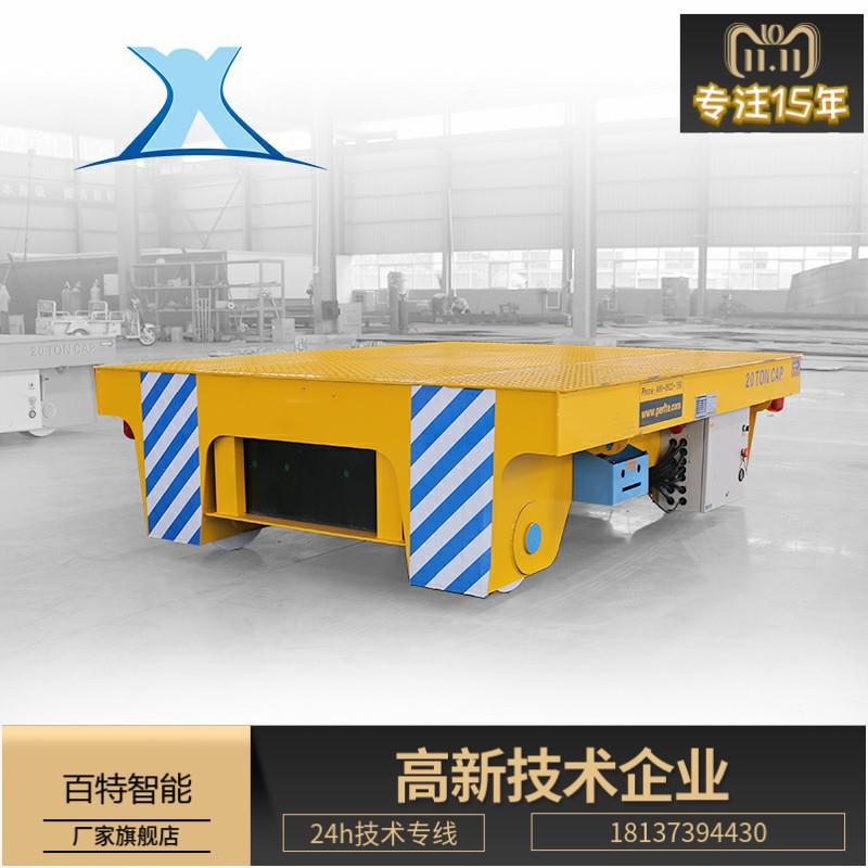 轨道电平板平板车轨电动平道车轨动道搬运车154工具电动搬运轨道