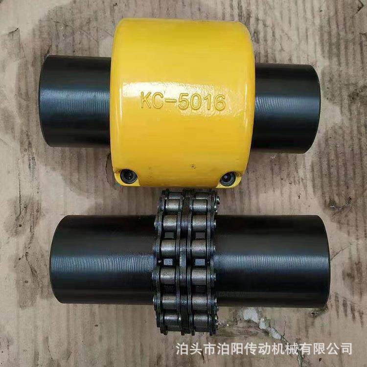 GL双471排链条滚子器链联联子轴GL滚链联轴器链条传动件链轮轴器