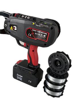 九威RT545筑充电建772动钢筋4-45式mm全自钢筋扎丝机