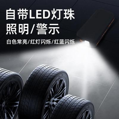 新款车载数充气泵智能显带908照明汽搭车无线电宝体一迷你充气泵