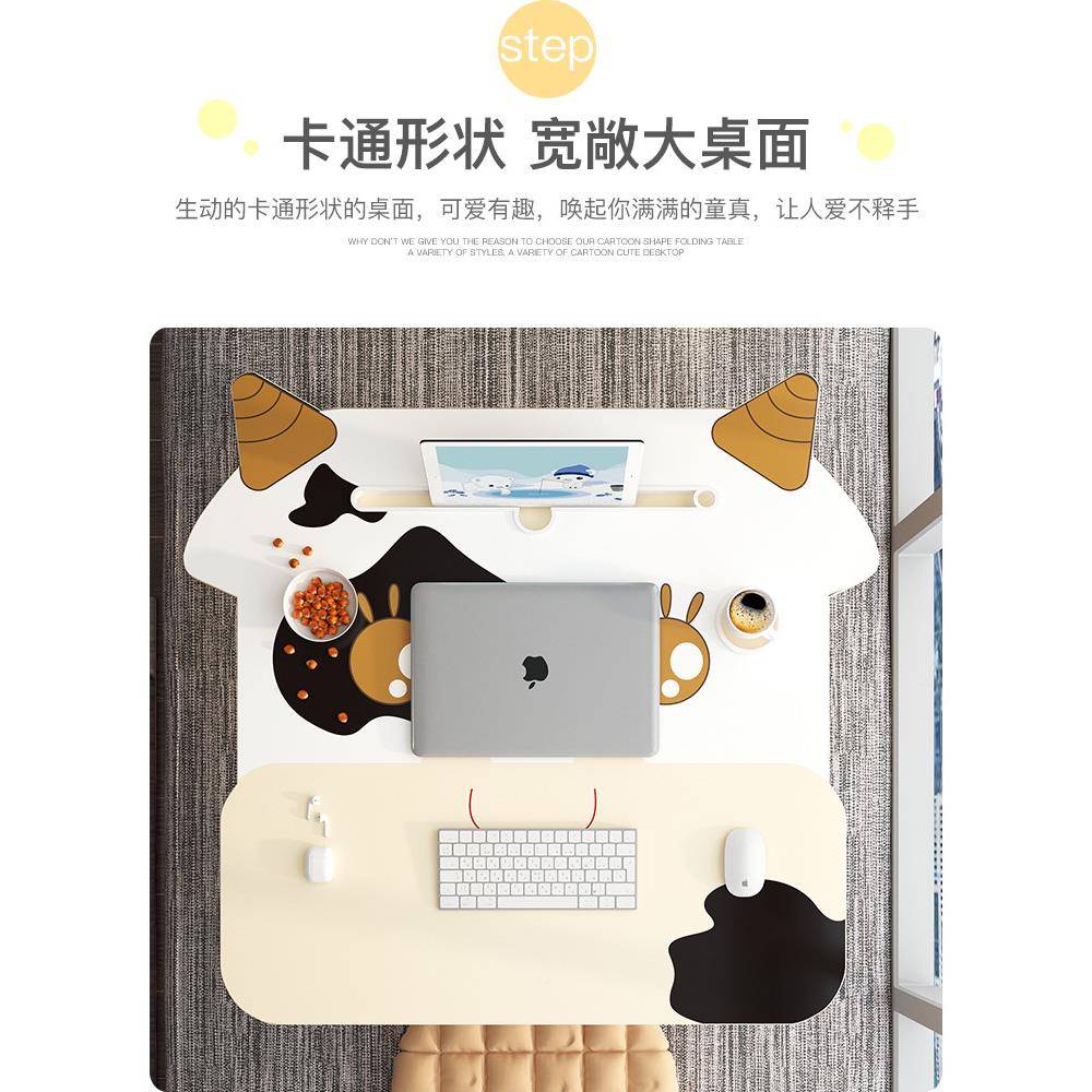 床上小桌卧子房卡通电脑宿舍懒人桌飘窗床桌294室学生约租可折叠