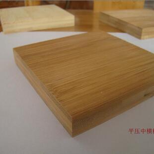 安吉双m虎本色碳化压中横板防18m环保型竹板耐用竹593制潮环平保