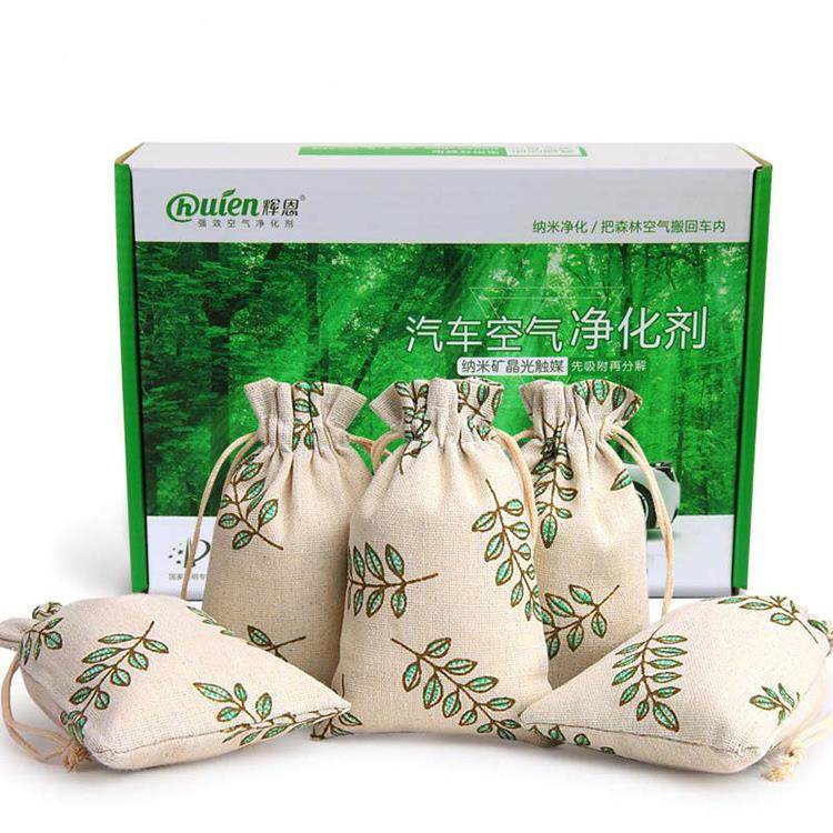 新车除甲醛除异除味性竹炭包汽车用化车载碳包车内味净空201气活