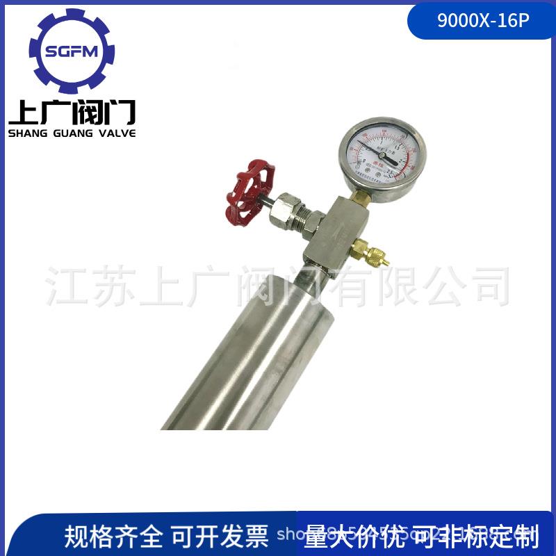 9000X-16P0水锤消除器34内丝349水水锤消除器螺不锈钢纹锤消除器