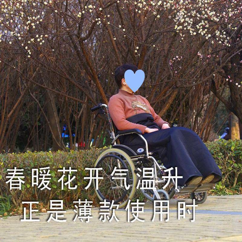 膝盖毯冬季椅护膝防风暖挡风护腿外保暖老人轮防寒保被毯596户春
