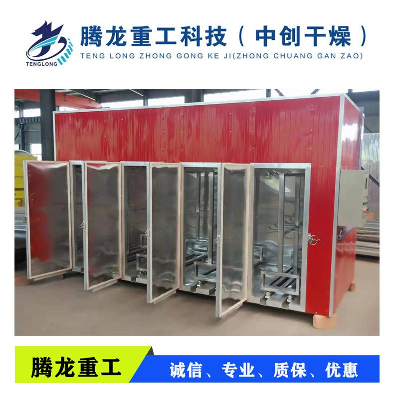 番薯干干机价格竹烘笋烘备干设备价格烘ZCM腊肠干设价格