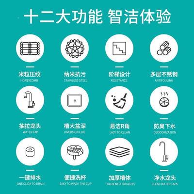 房粒压米纹304不钢水锈槽单槽5MM加厚厨GFG家用洗菜洗碗池一件包