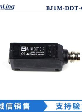 Autoi尼cs/奥托克斯J1M-DDT-C227-BP镜面反射型光电n开关