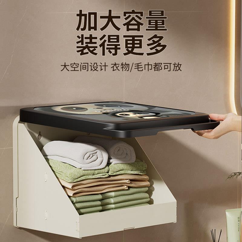 浴室折叠壁画纳收柜置免打挂孔壁挂式墙物架洗澡防水AL843684放衣