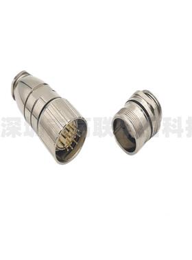 方623T全铜屏蔽连接器CWI6812针1619芯M孔23形座机子风力电航空插