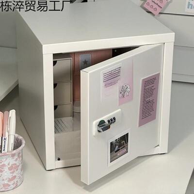 新款密收码锁储物柜栋淬贸易家用型保险箱桌面带纳文小件柜锁学生