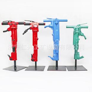 工程用混土破风矿碎机镐用气风镐动工具潜孔冲击钻配凝件风镐钎