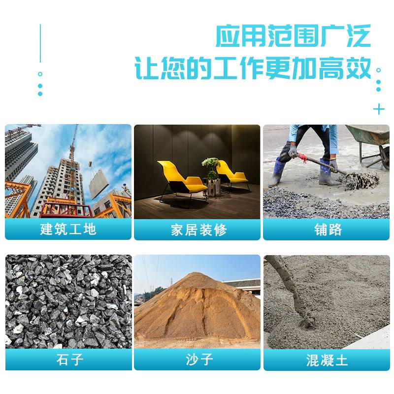 电动800L手推搅拌机小型搅灰加固水泥罐工地手推式施工耐磨搅灰机
