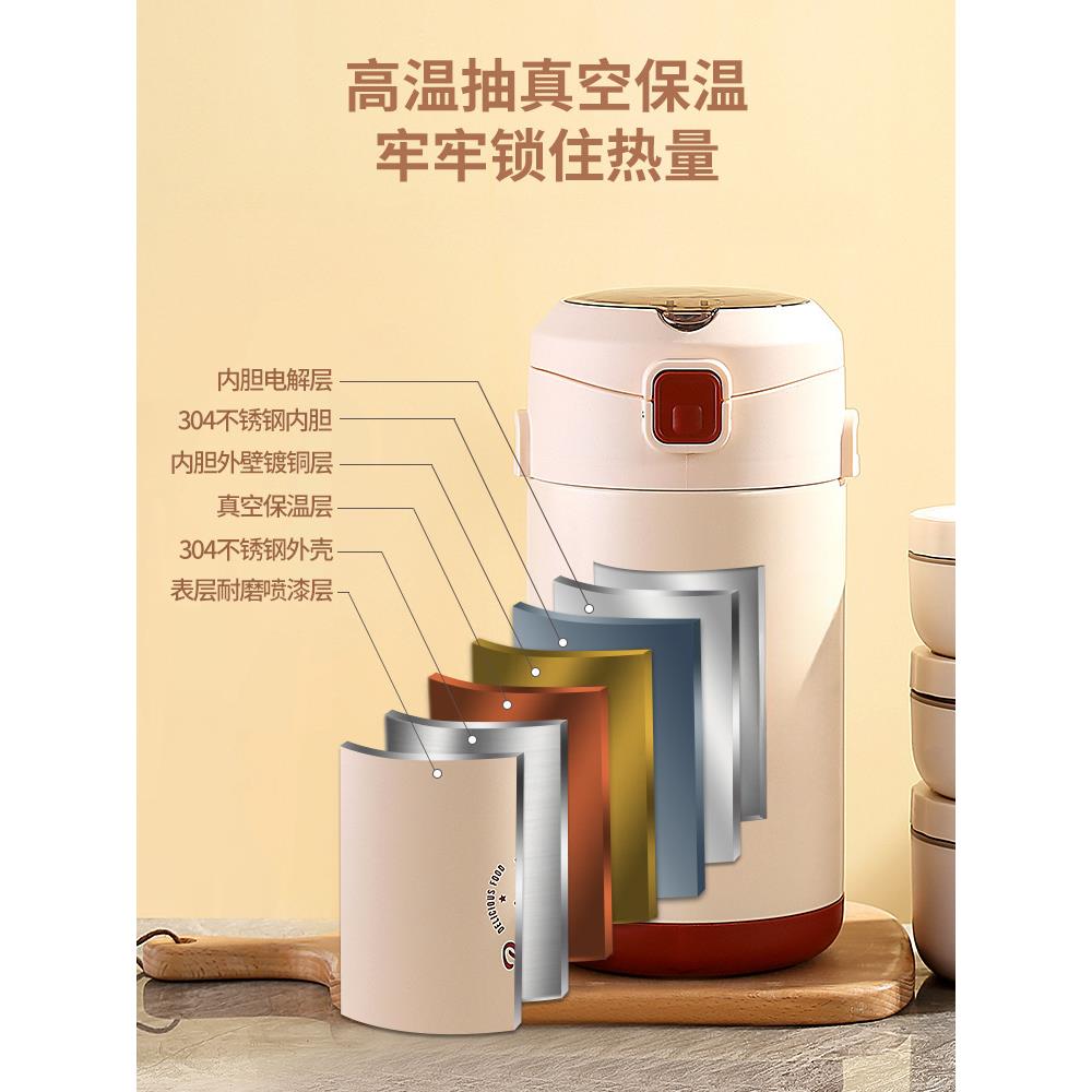 宗长效保温饭盒长上班族2205新款超保温24小时大容YZ843215量带延