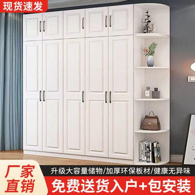 FNC欧式简易衣柜木质落地出租屋家租用组装卧橱室衣出房容量大衣