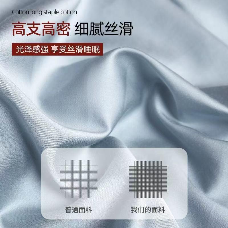 a类婴0级10全棉床笠单件护纯棉防滑床母单单100支母品席梦思床垫