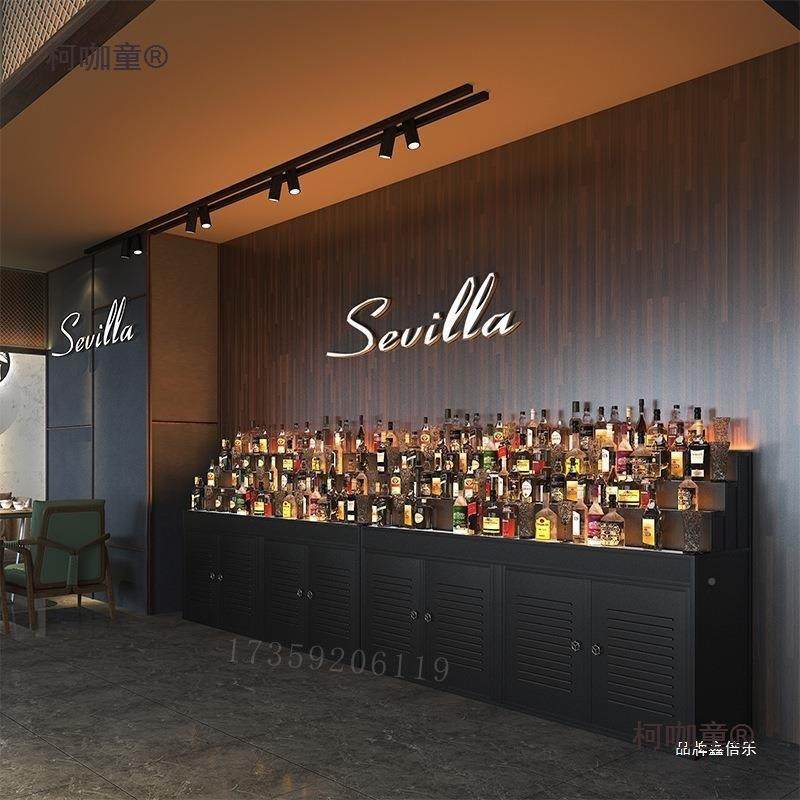 Y红柜酒酒吧吧LEH台背威士忌酒架客置物景架餐厅靠墙时尚酒麦厅太