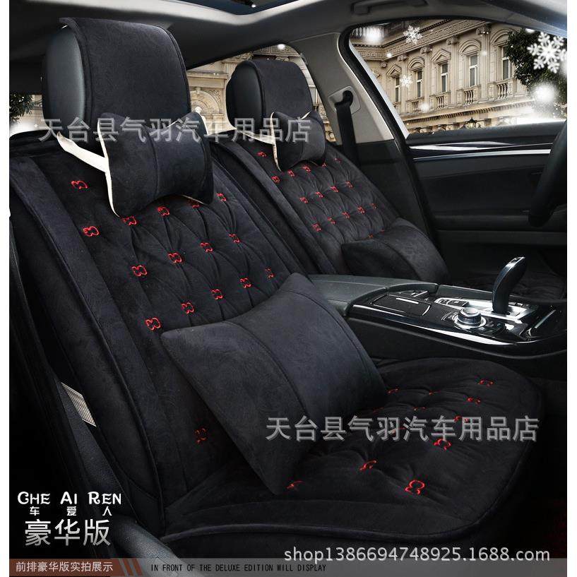 新款羽绒棉汽车越座垫途观凯英朗298逸斯速腾9L15,农机/农具/农膜,其它农用工具,淘宝优惠券,粉丝福利购,淘宝优惠卷