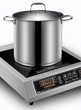 爱日子恒温定温半桥油炸3500磁W大功547率商用110电/220v/380Vv炉