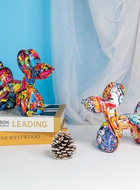 家软居热脂卖气球狗树摆jsj20221件创意欧式家居客厅工艺品桌面装