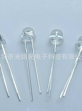 AIDF5/5mm白珠发黄高短脚草LED发光二极管帽直插亮灯颜色支持定作