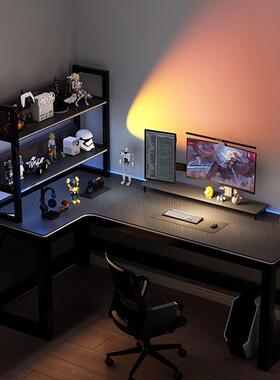 电脑桌台式家电竞桌子用卧室LVIS角型拐桌学习桌转角书桌书一架体