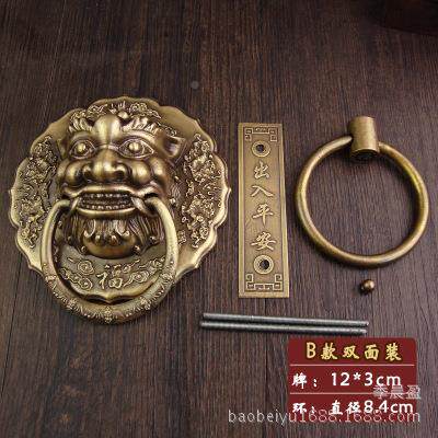 B款双面装古中大式仿门拉手兽头狮头虎B款双面头门环拉手对开木门