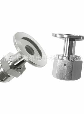 真空KF法转vc接/头公头母r头转接/KF16/25/40/vcr5兰0-1/43/81/2