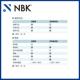 NBKMJC 30K持 GR铝合夹梅花型挠性联轴器定金位螺丝高NJG紧固扭矩