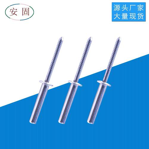 闭型铆不钉封闭型全锈钢封圆头直抽芯铆钉(304)厂720家销