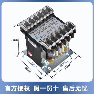 正JBK全3-100VA机床控制变压器380220转2OCH20V110V36天V24V12V6
