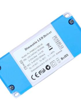 高P吸40-48W60-7OJY2V600MA灯T6外顶置驱动数字可调DDALI调光电源