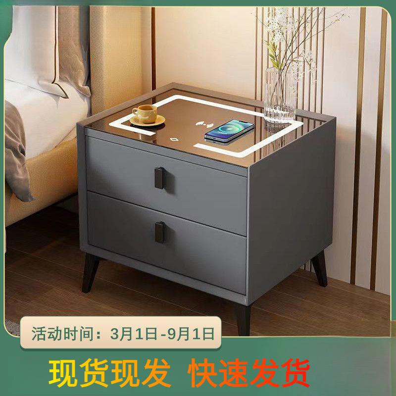 智约能床头柜室实木代简多功能现无线充电带灯卧收纳CNH储物柜子