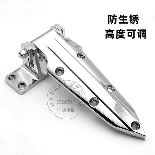烘0箱铰链冷库门配合合页10寸可调节铰链146合页蒸柜工业页HX-146