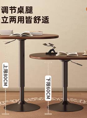 升降茶几沙发边几可室移HTY-16-动旋转阳台岩桌板小桌子客厅卧床