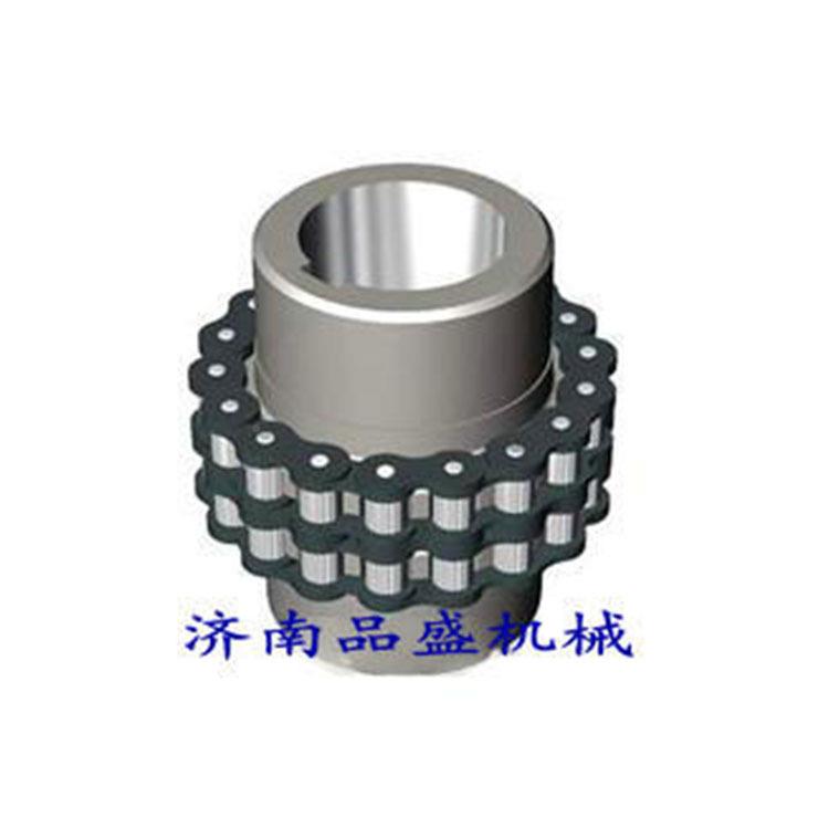 高精度KC滚子链联轴器带罩壳联大链轴器696器链条联轴扭矩条联轴