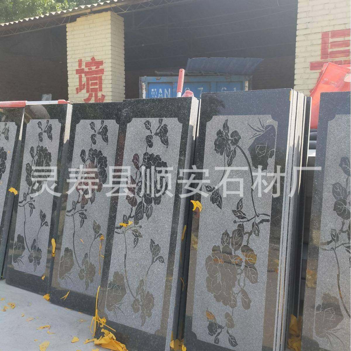 滨青石材火烧水洗州面北大797青岗岩万年花青石材光面滨州青花岗