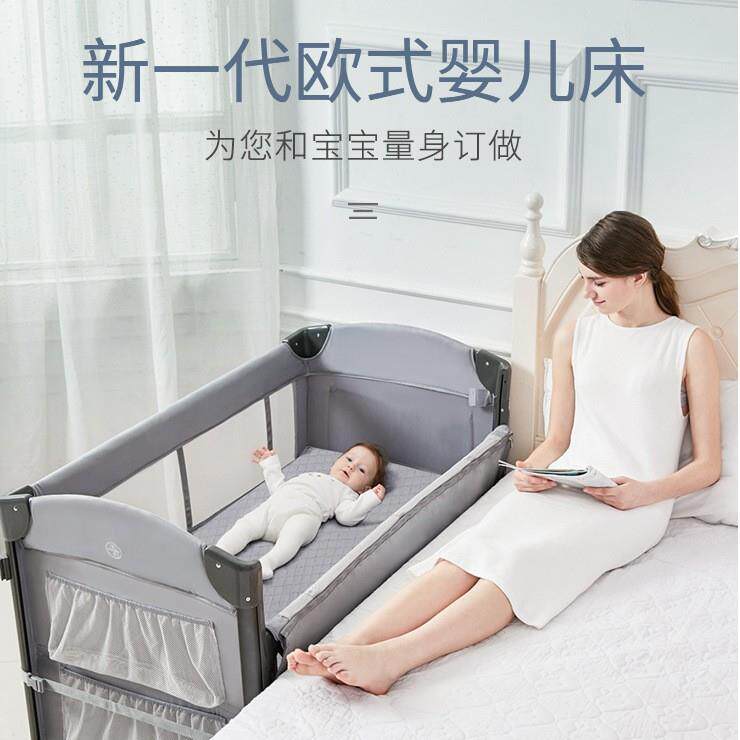 便携可36折叠婴儿床宝宝式移儿动摇篮多功能bb床新生拼尿接大床布
